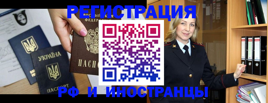найти адрес прописки в Камбарке